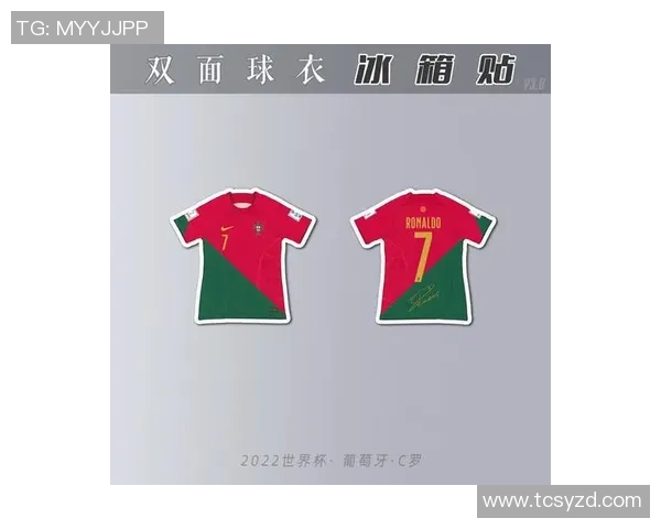 足球明星冰箱贴C罗的魅力与收藏价值探秘