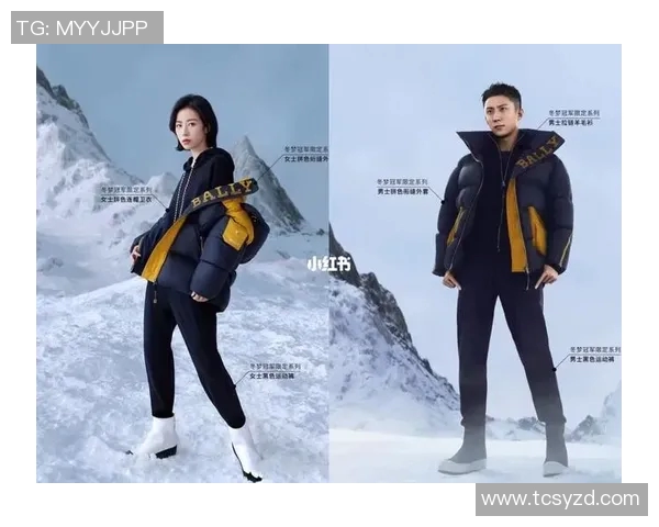 冬季时尚指南足球明星同款冬装服饰让你温暖又潮流 冬季时尚指南足球明星同款冬装服饰让你温暖又潮流