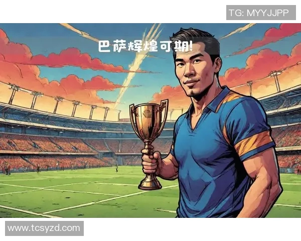 辉煌岁月中的绿茵传奇回顾六十年代足球明星的风采与成就