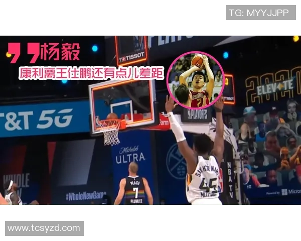 南非与葡萄牙激战正酣比分揭晓引发球迷热议