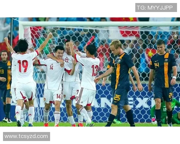 国足与澳大利亚精彩对决集锦回顾展现激情与实力的较量 国足与澳大利亚精彩对决集锦回顾展现激情与实力的较量