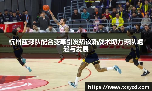 米兰·MILAN体育官方网站