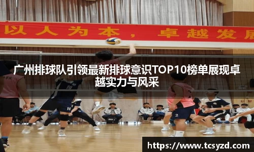 米兰·MILAN体育官方网站