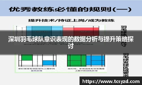 米兰·体育官方网站