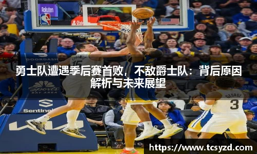 AC米兰体育