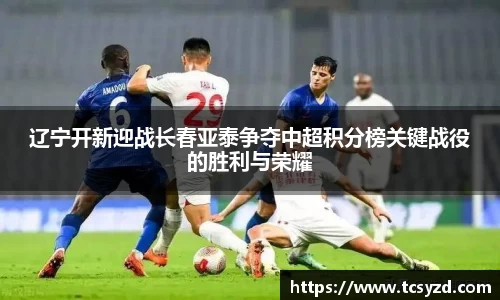 米兰·体育官方网站