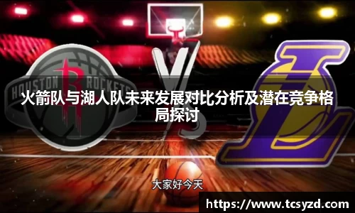 米兰·体育官方网站