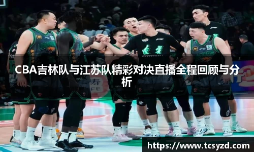 AC米兰体育官网入口