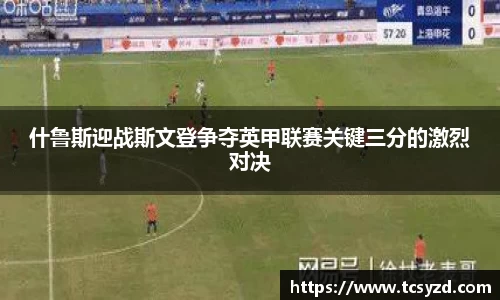 AC米兰体育