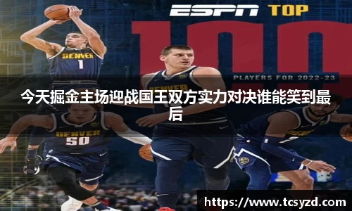 AC米兰体育