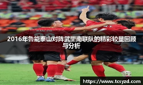AC米兰体育官网入口