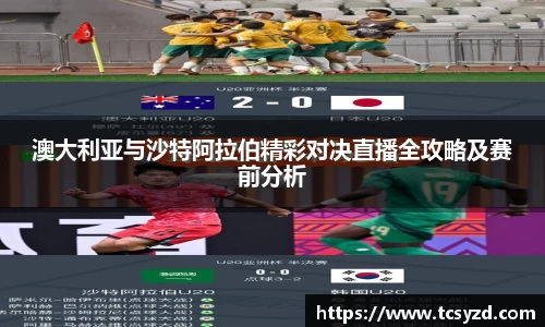 AC米兰体育官网入口