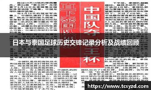 AC米兰体育官网入口