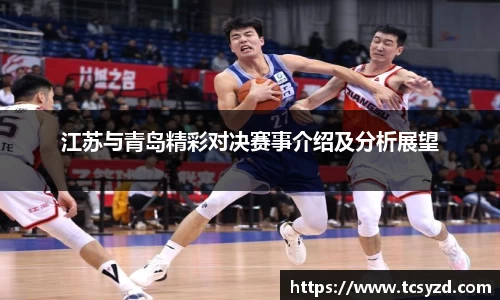 米兰·体育官方网站